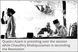 Image result for lahore resolution 1940